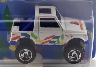 White - Chuck E. Cheese